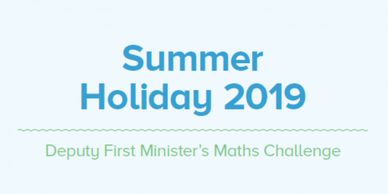 Summer Holiday Challenge